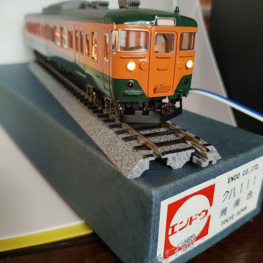 エンドウ クハ111 湘南色 HOゲージ - メルカリ