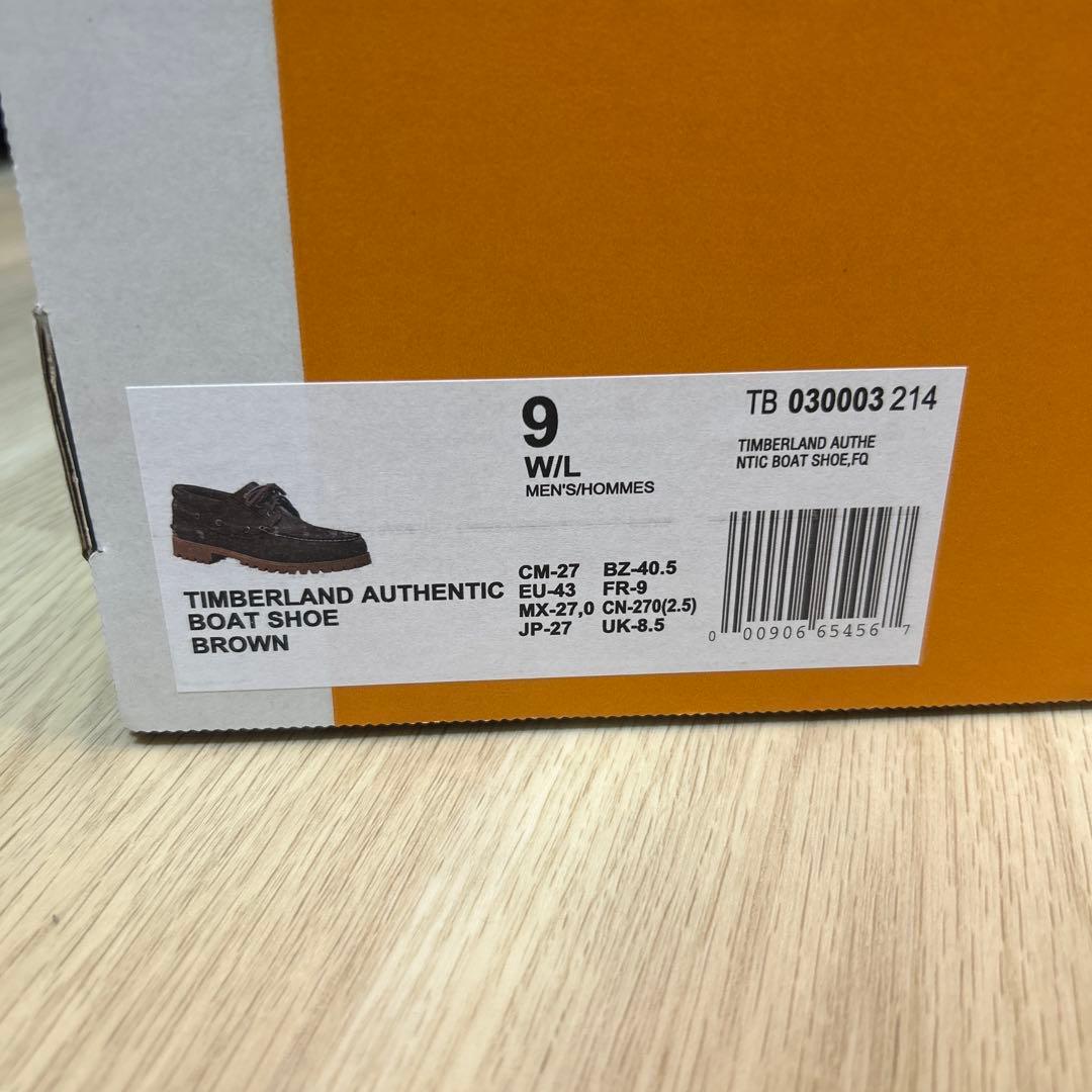 Timberland スリーアイ(3eye) クラシックラグ メンズ 27cm