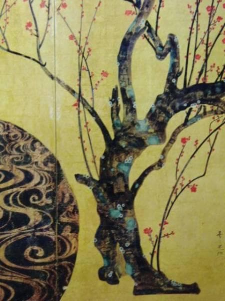 尾形光琳、紅白梅図（右側）、希少豪華画集画、新品高級額・額装付