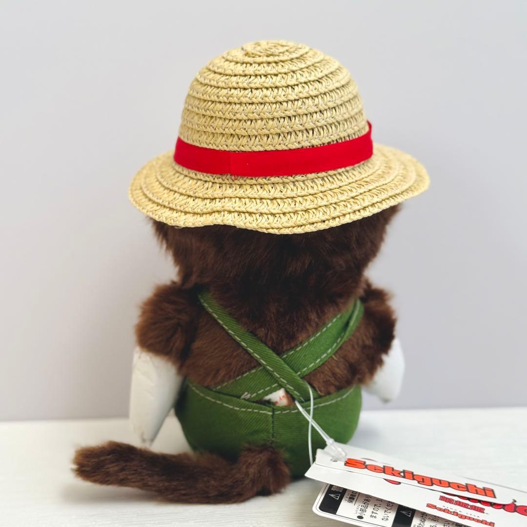 【希少】MMF コーヒー モンチッチ Sサイズ（男の子）