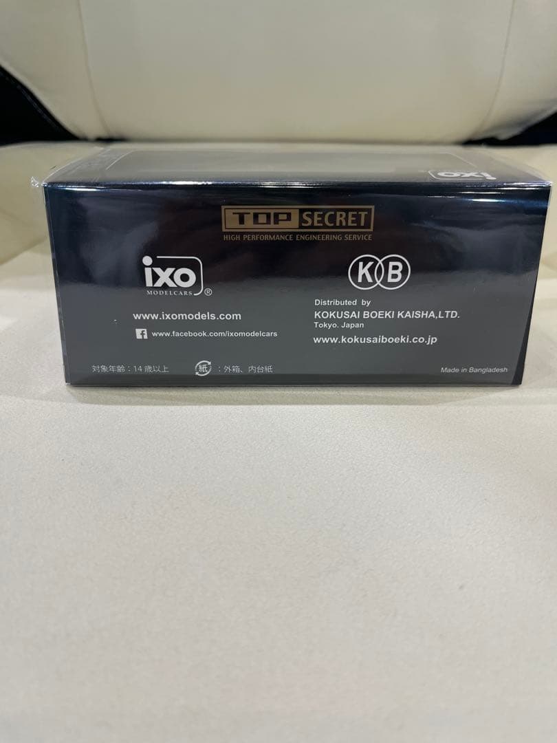 TOP SECRET 1:43 スケール ミニカー オートサロン2026