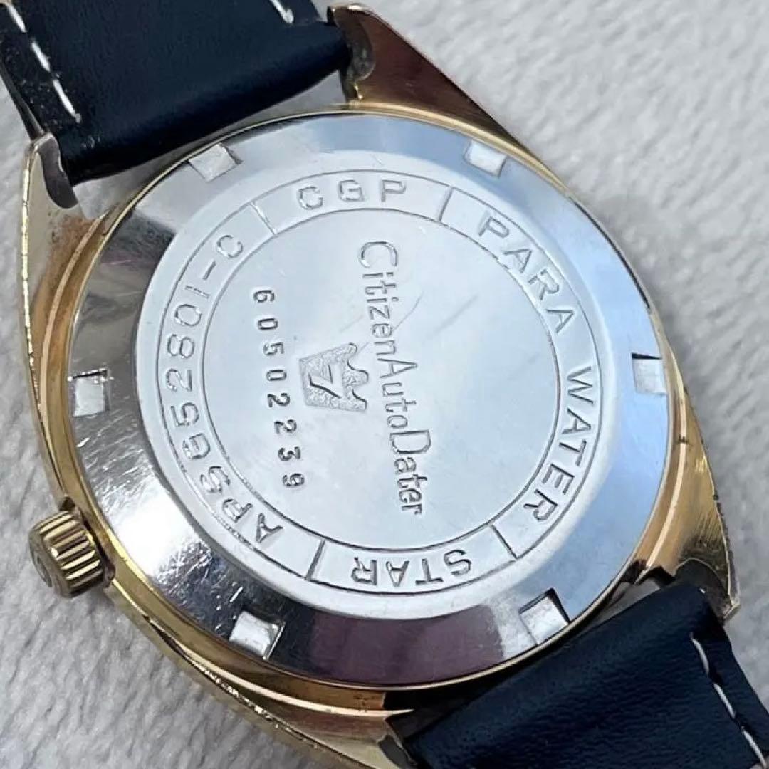 【稼働美品】CITIZEN オートデーター APSG52801-C 自動巻
