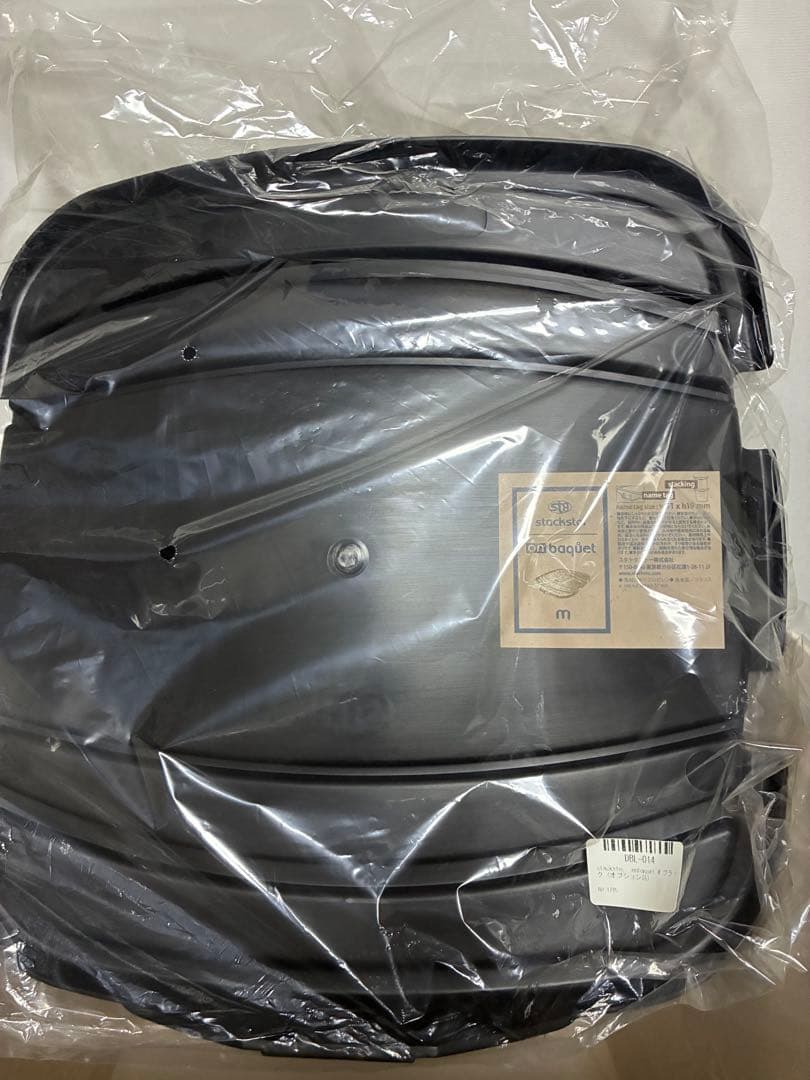 布袋寅泰 HOTEI×stacksto GUITARHYTHMバケット 蓋付