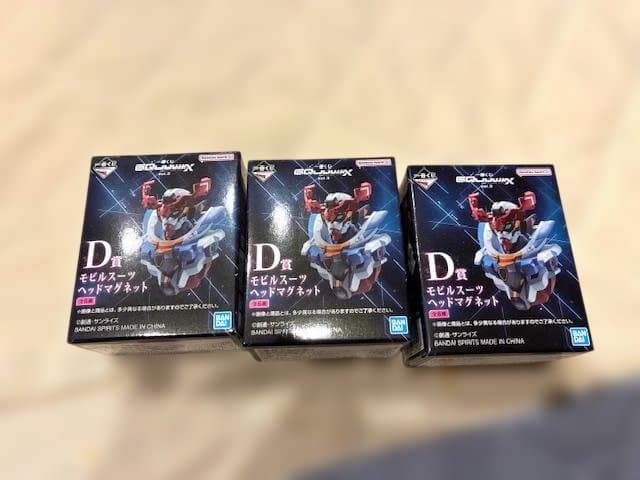 一番くじ GQuuuuuuX A 賞 B賞ラストワン賞 その他