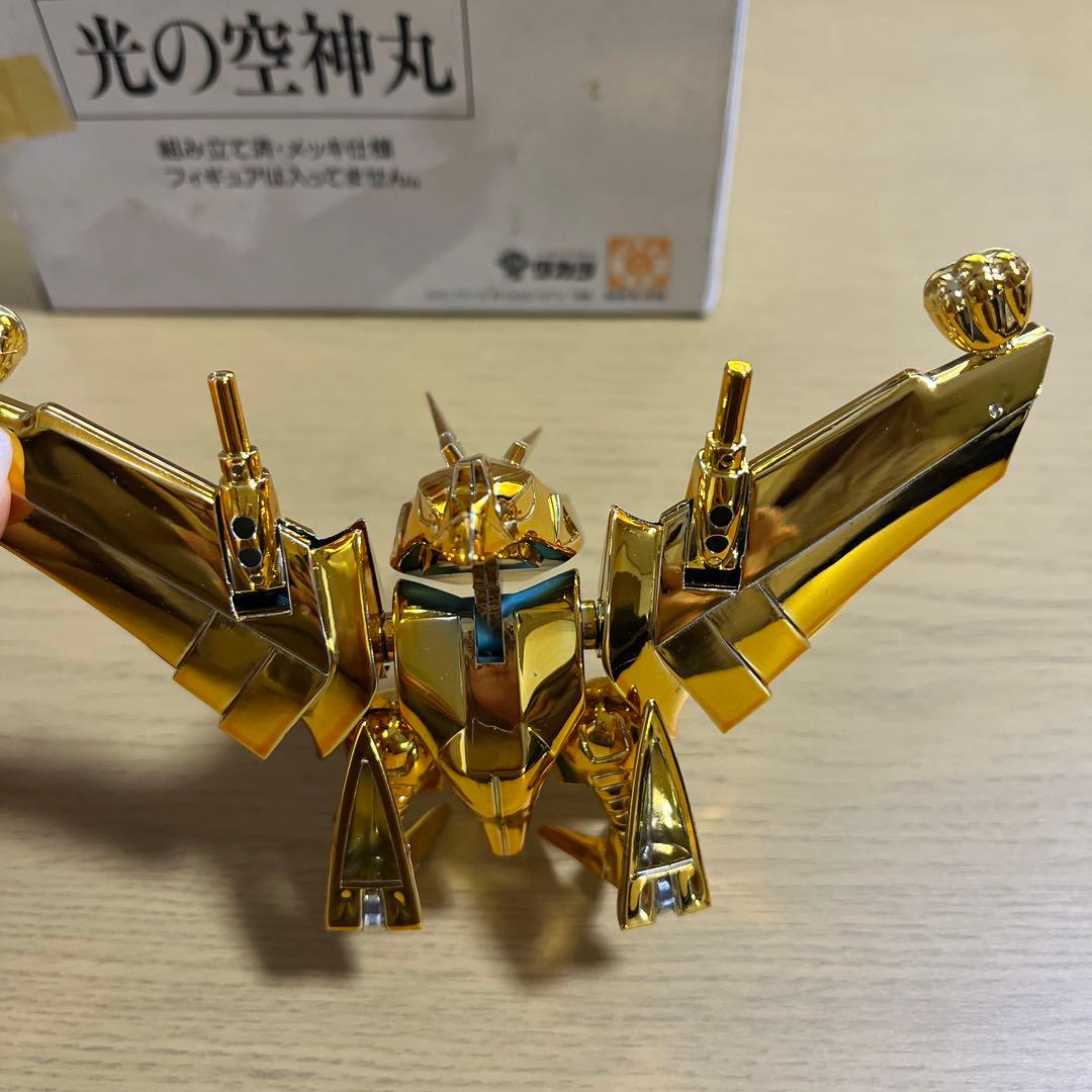 魔神大集合 魔神英雄伝ワタル 光の空神丸 限定商品｜