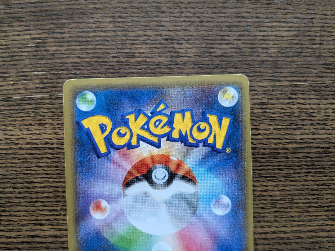 XY-P ギャラドス_ギャラドスバトル　参加賞 PROMO 第6世代（XY）2…