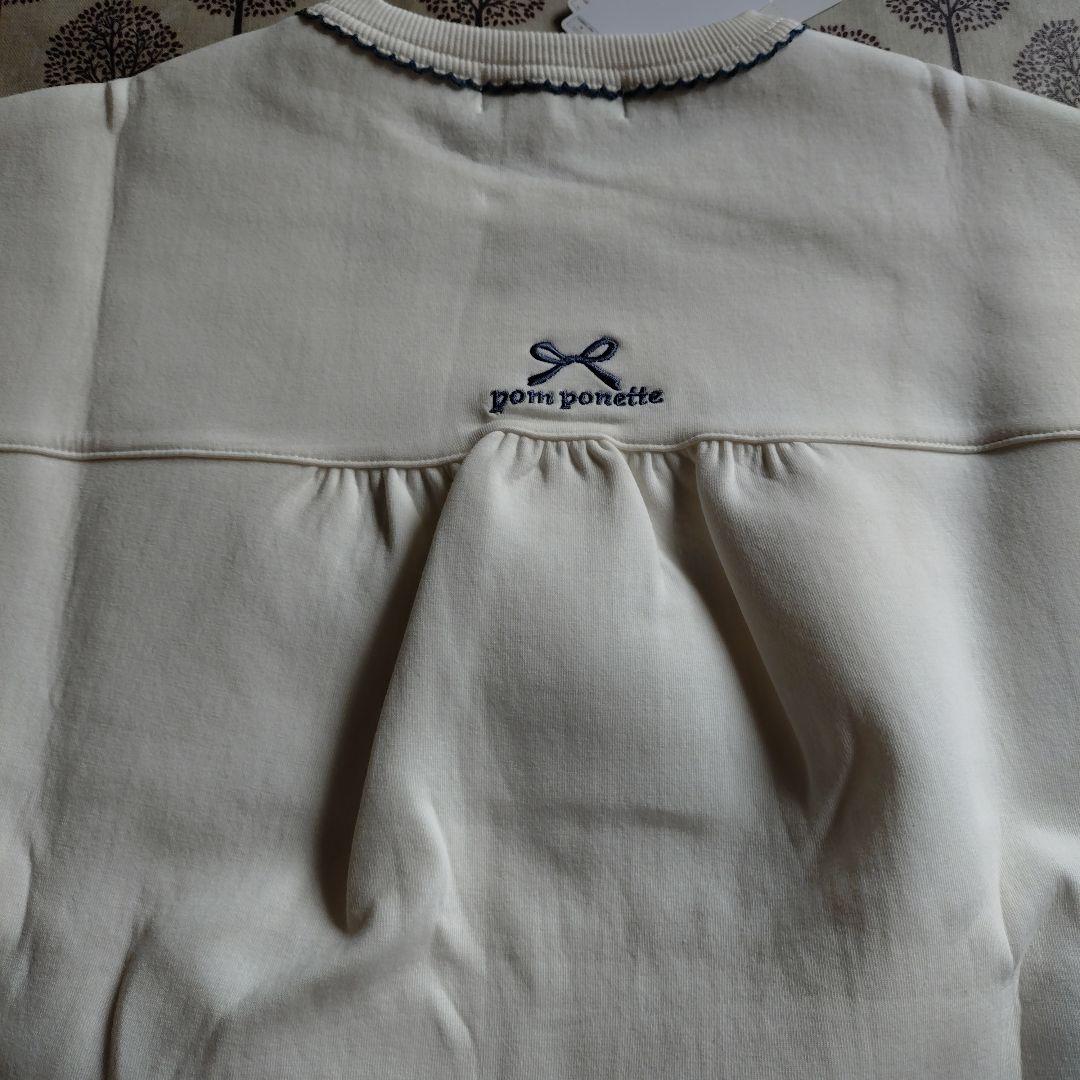 ポンポネット　ジュニアトレーナー新品です