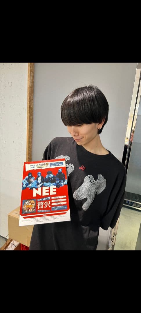NEE くぅ 村上蔵馬 着用 Tシャツ レア バンT バンド
