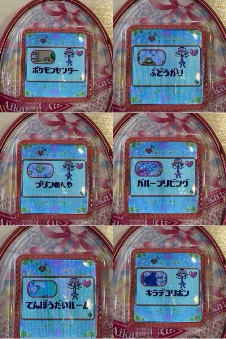 たまごっち 4U＋ ローズピンク　　　　　　【ダウンロードアイテム有り】