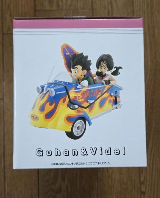 ドラゴンボール 一番くじ　ラストワン賞 孫悟飯＆ビーデル DRAGON BALL