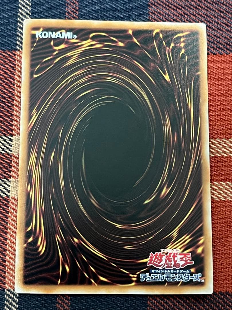 エクレシア　25th クオシク