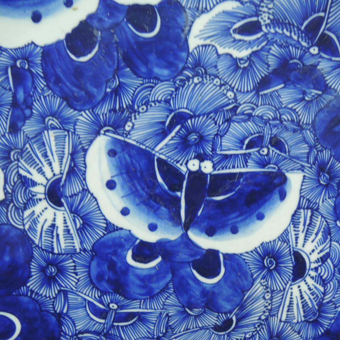 大皿　直径約49cm