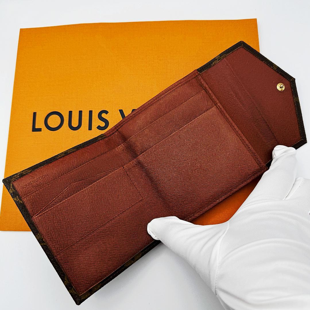 ルイヴィトン モノグラム ポルトモネビエ・カルトクレディ 二つ折り財布