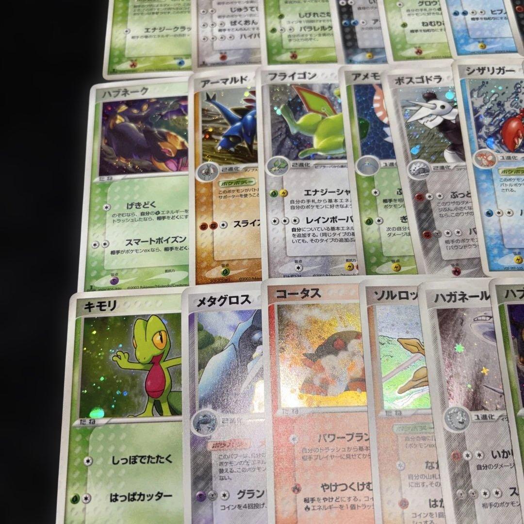 3061 ポケカ 大量セット ADV 光り物まとめ 約100枚