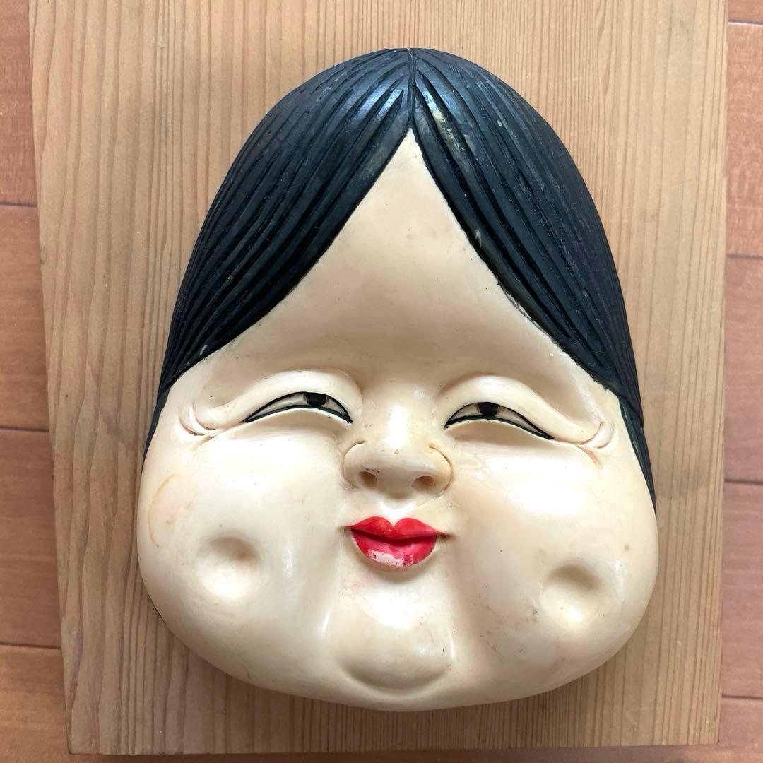 骨董 裏春画 置物 彫刻 おたふく おかめ 裏絵 縁起物 お多福 お面1-7