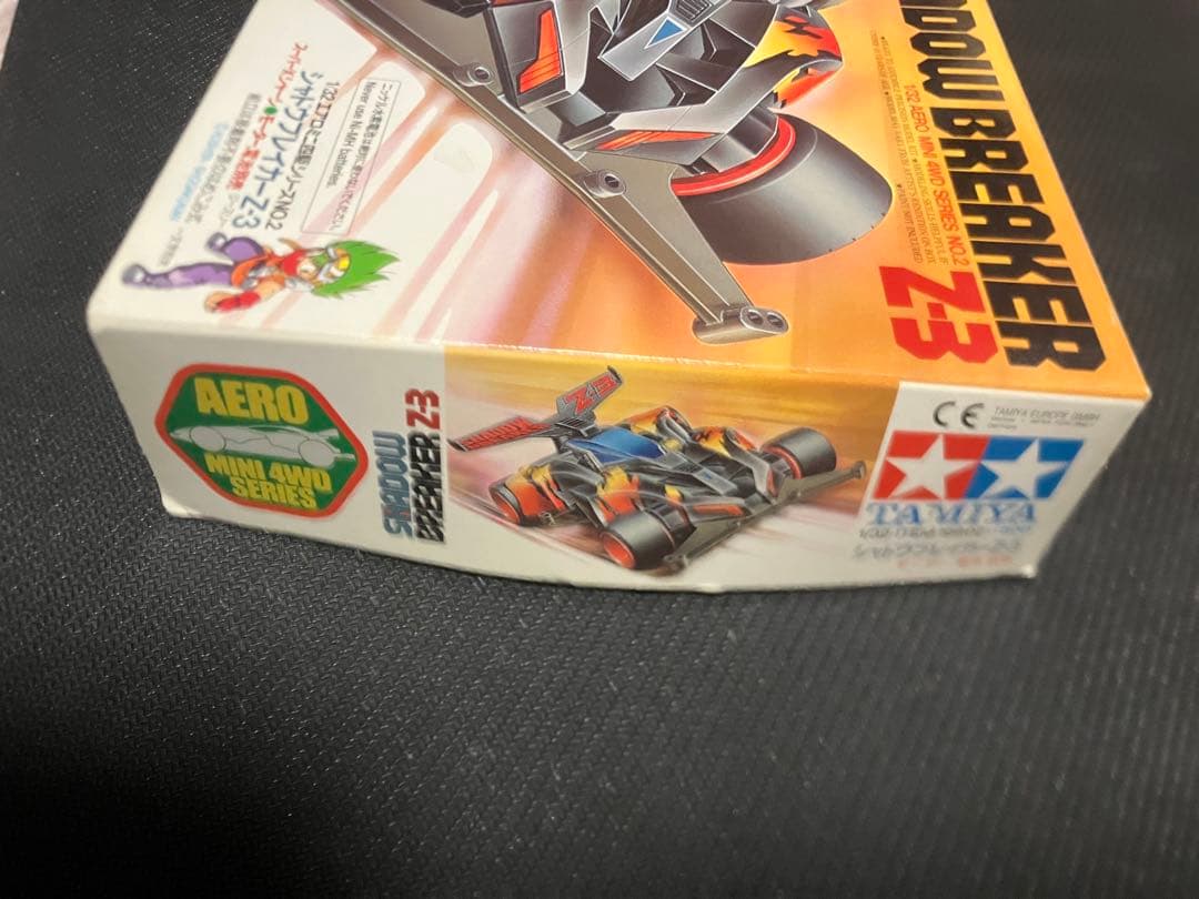 未組立 タミヤ エアロミニ四駆 マックスブレイカー & シャドウブレイカー