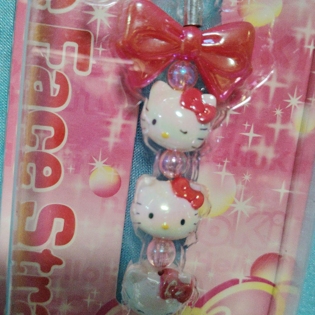 キティ トリプルフェイス　ストラップ　2005　ピンク　ラナ