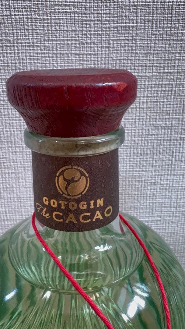 ゴトジンThe Cacao ゴトジンthe origin2本セット - メルカリ