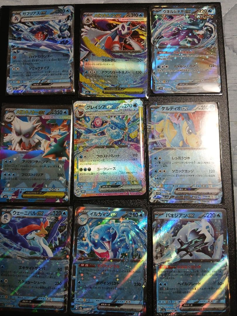 ポケモンカード　93種類大量372枚！VMAX&VSTAR&V&ex セット