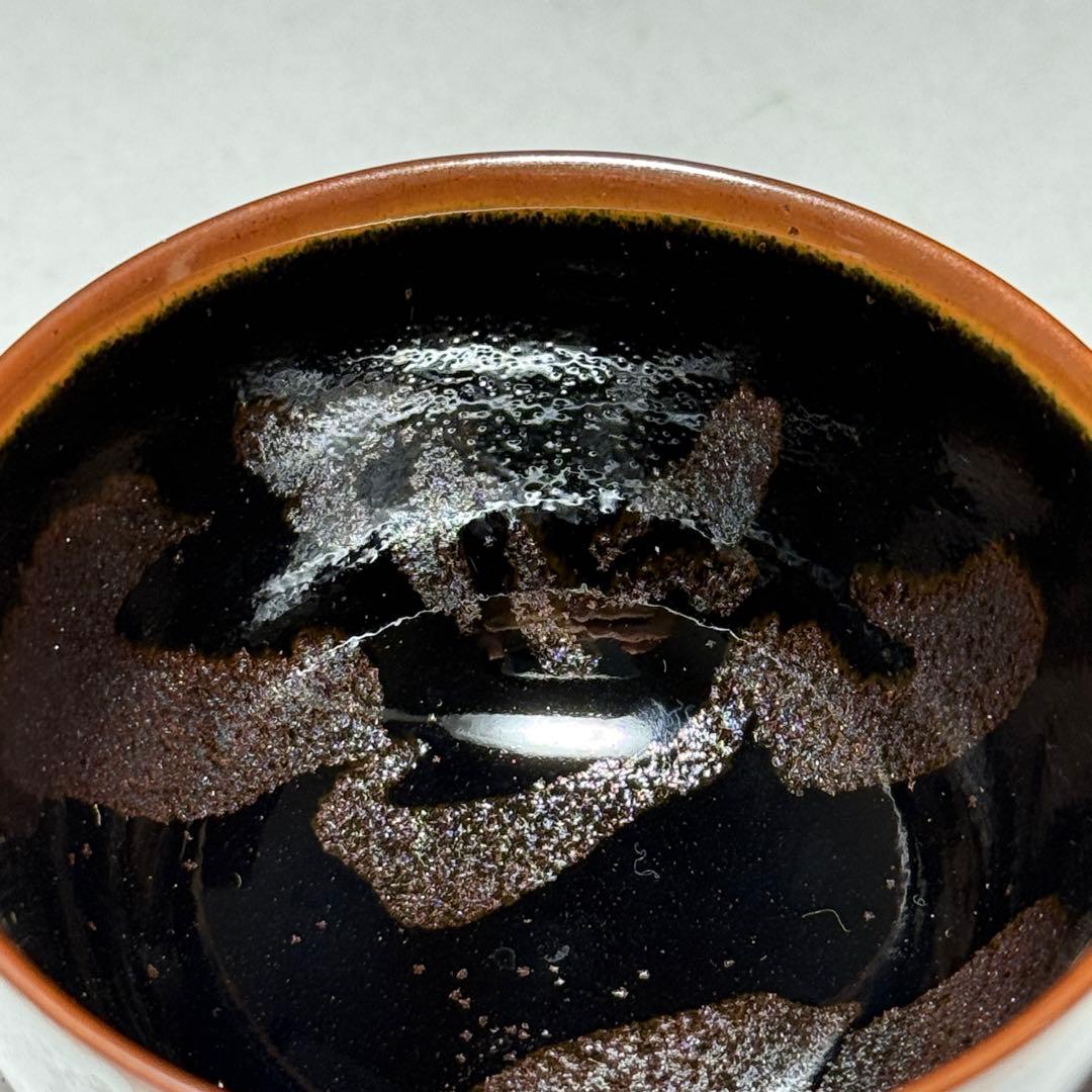 ◇文化勲章受賞作家【青木龍山】本人作 天目花紋ぐい呑 四方桟共箱・