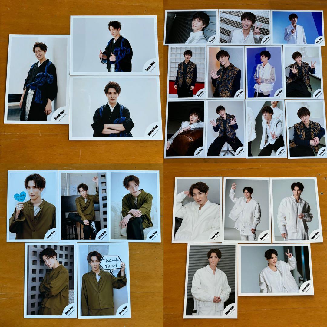 Jr.〜渡辺翔太SnowMan 公式写真約190枚