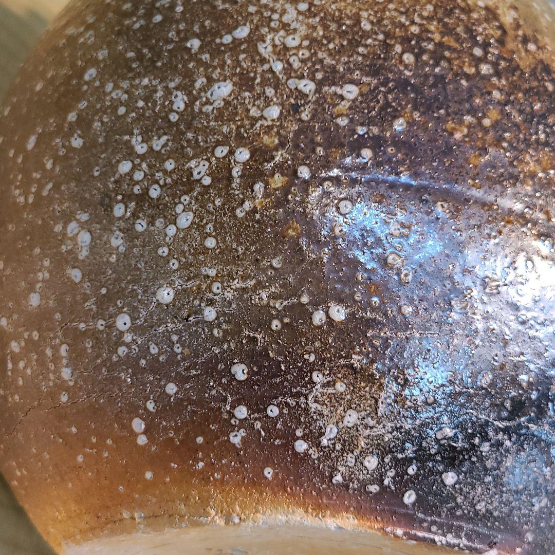 信楽焼 神崎継春作 壷 高さ9寸（約27cm） 共箱なし 本物保証