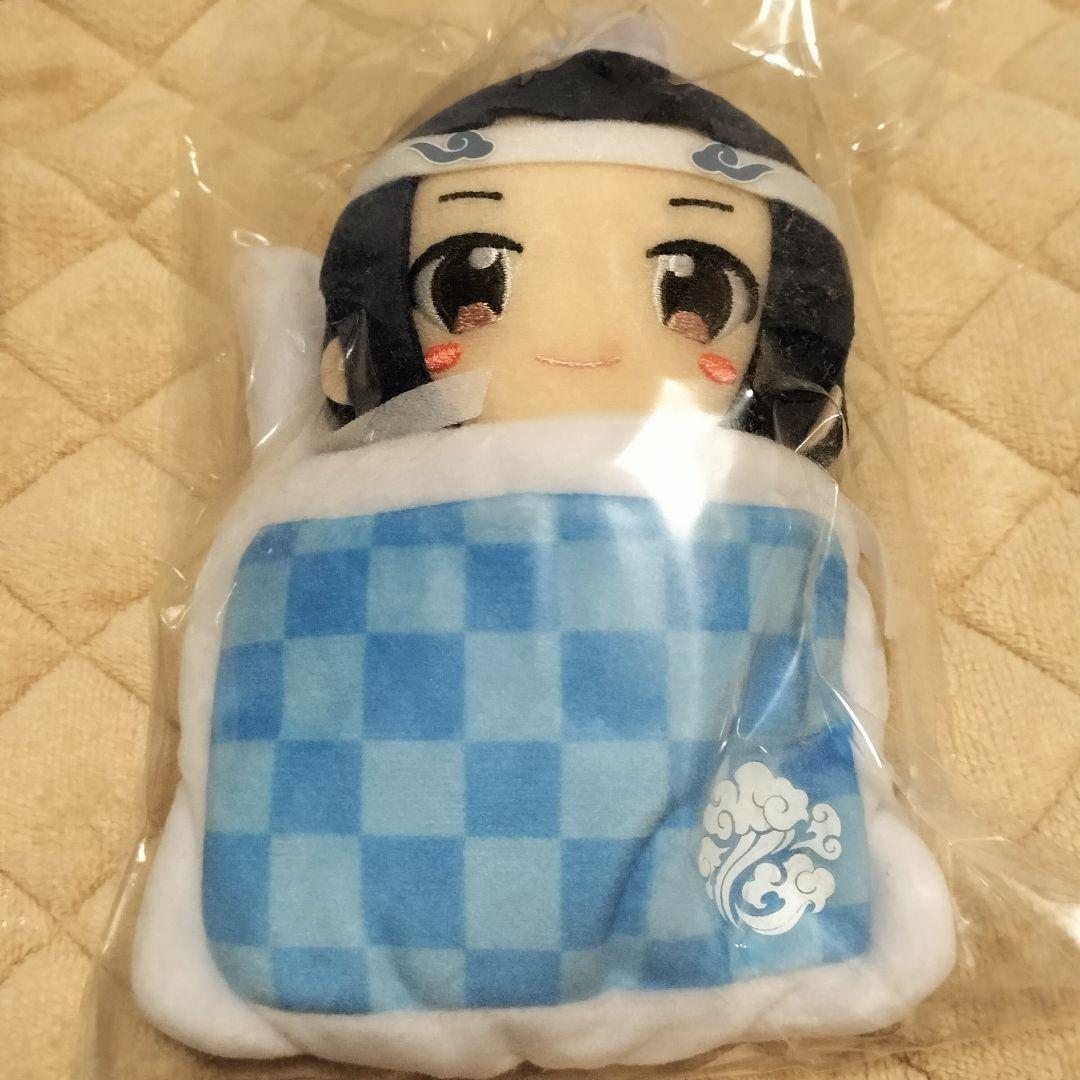 魔道祖師 ぬいぐるみ 江澄 藍曦臣　2点セット