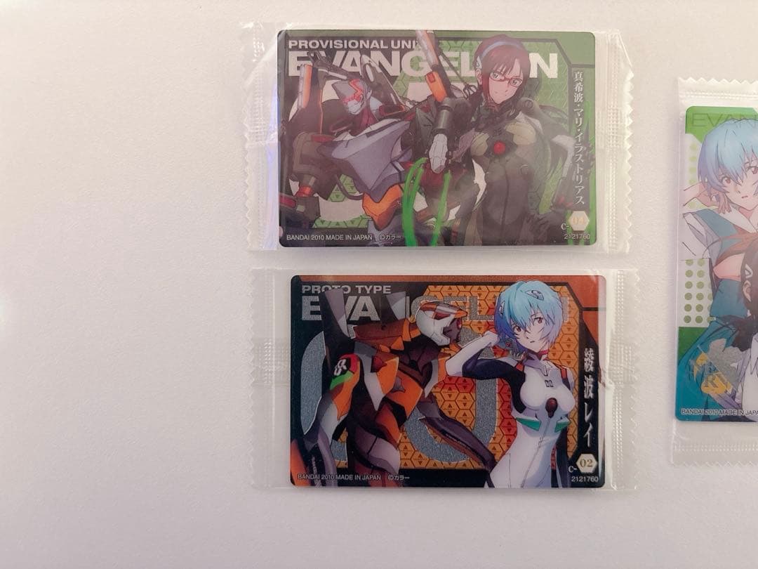 内袋未開封】エヴァ ウエハースカード 4枚セット C-02 C-04 C-05