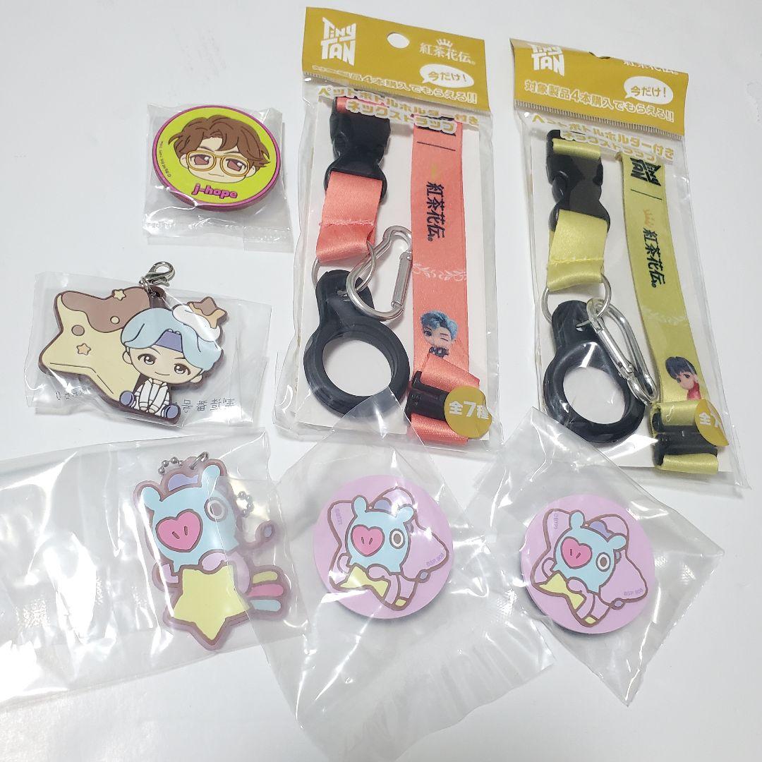 BTS プライズ ノベルティ 一番くじ ガチャ まとめ売り　39点セット