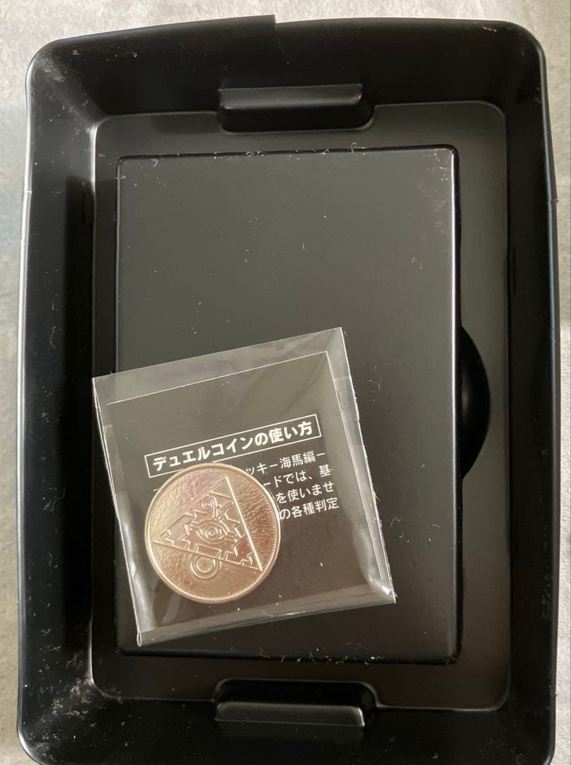 『希少』遊戯王ストラクチャーデッキ海馬編