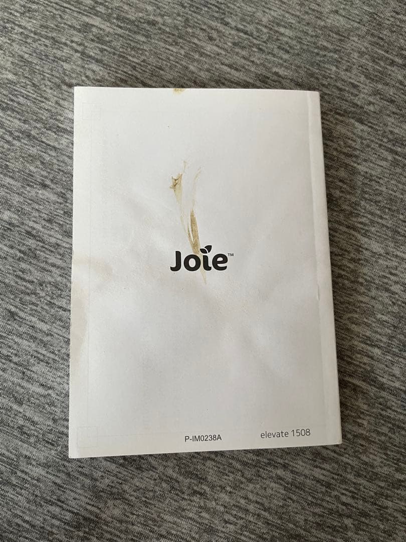再値下げ！！送料込み！！　Joie エレベート　ジュニアシート