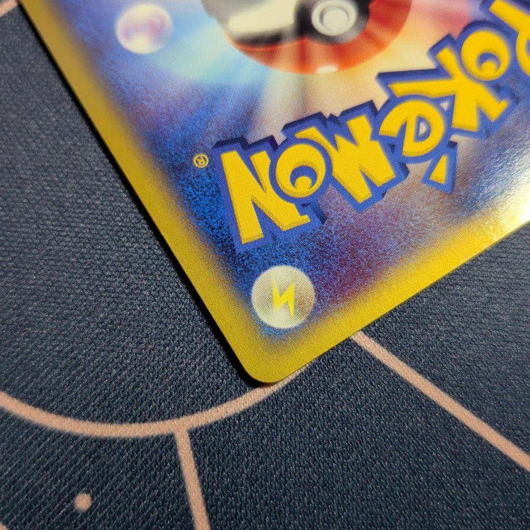 トロピカルタイダルウェーブ_ポケモンワールドチャンピオンシップ2005 PRO…