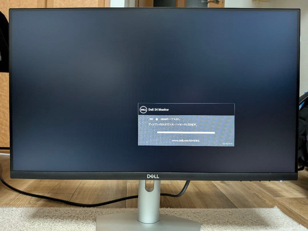DELL S2421HS】 23.8インチ PCモニター - メルカリ