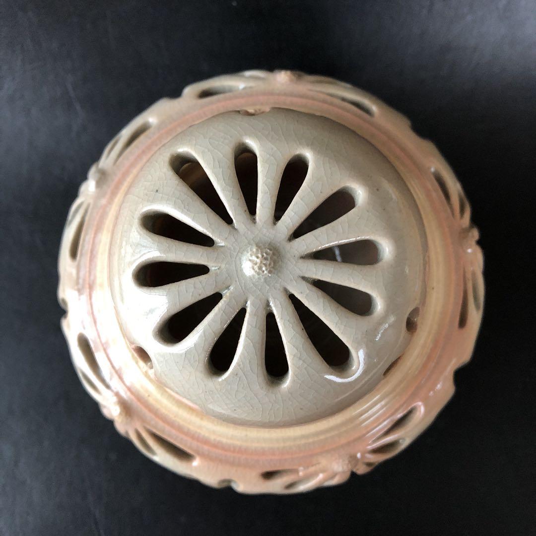 萩焼　透かし香炉　龍和造　新品未使用