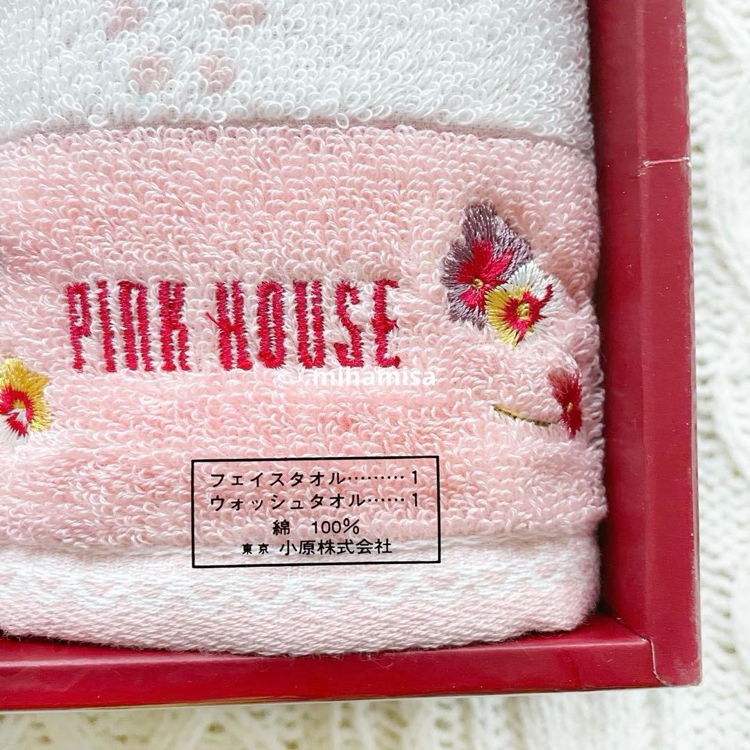PINK HOUSEピンクハウス ☆ フェイスタオル ウォッシュタオル セット