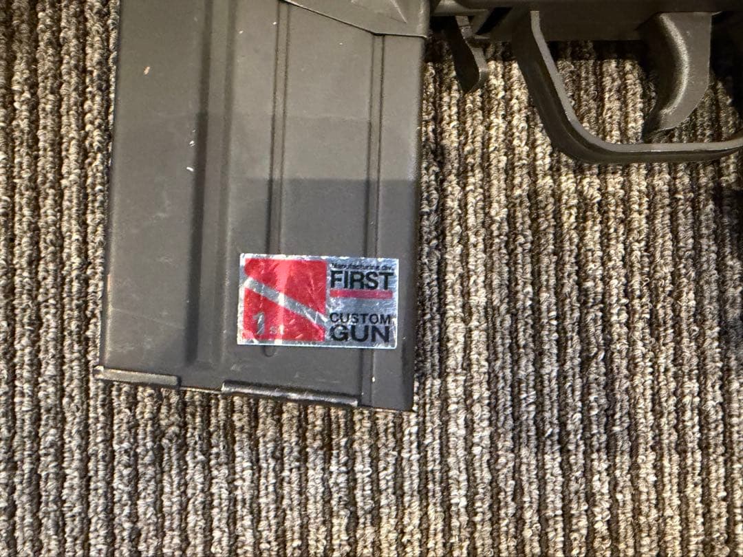 オンライン ショッピングゲーム・おもちゃ・グッズ - 東京マルイ G3 SG