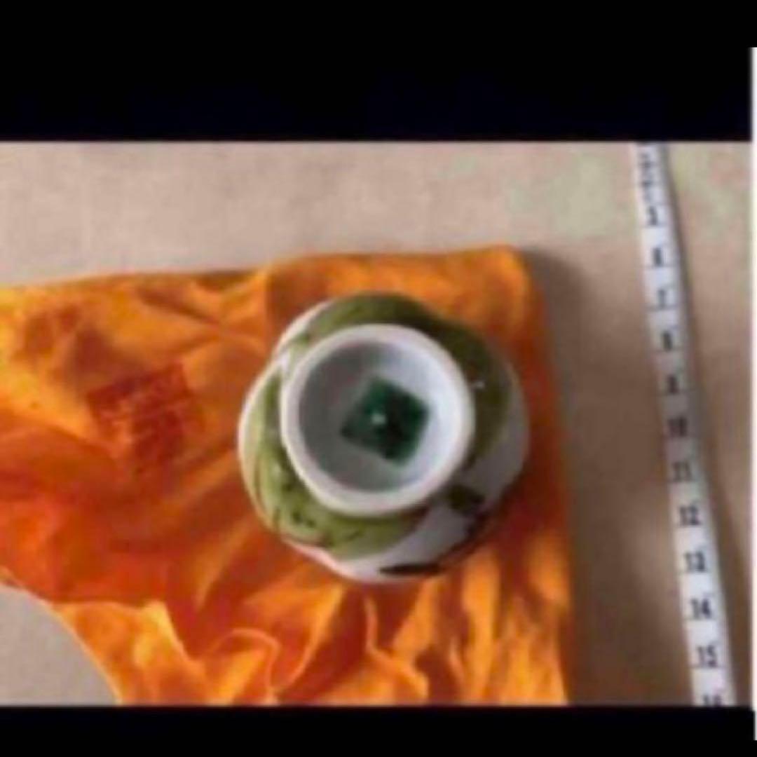 ◎高橋誠　色絵蓮池翡翠図　ぐい呑　東京藝術大学