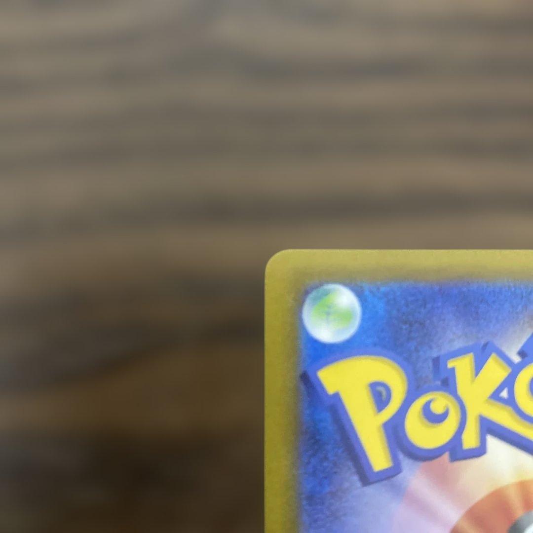 イーブイ ar ポケモンカード スタートデッキ100