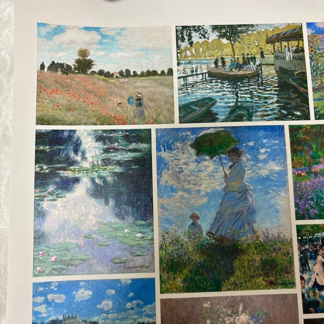 0714 木下芳文 絵画詳細不明