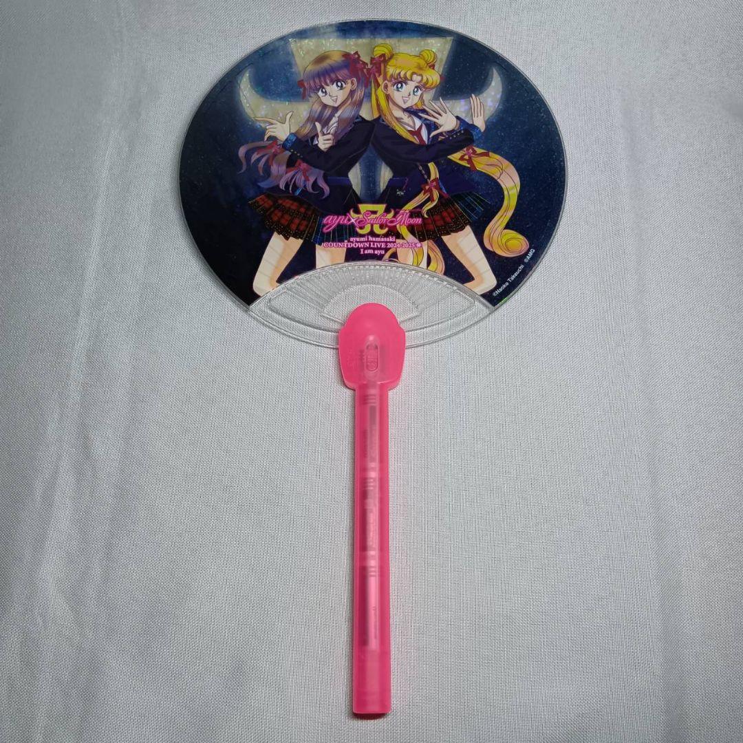 浜崎あゆみ 光るうちわ セーラームーン アジアツアー 2025 - メルカリ