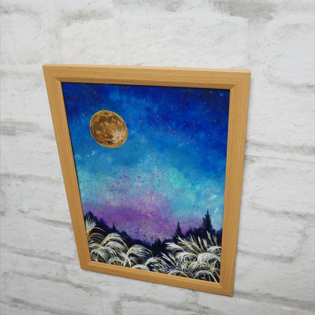 油絵 油彩 油彩画 絵画【星空の満月】