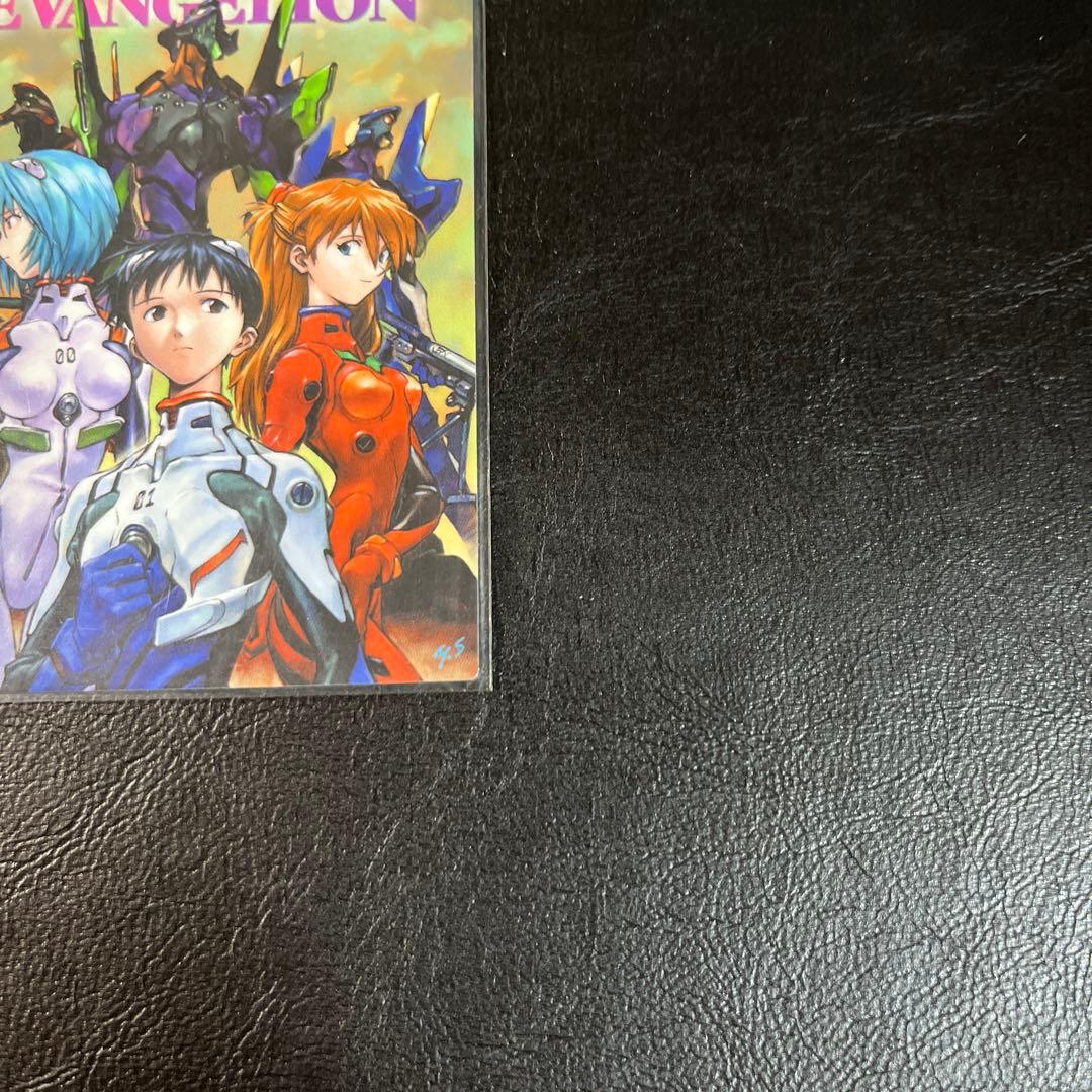 新世紀 エヴァンゲリオン 第四集 雑誌付録 SP - メルカリ