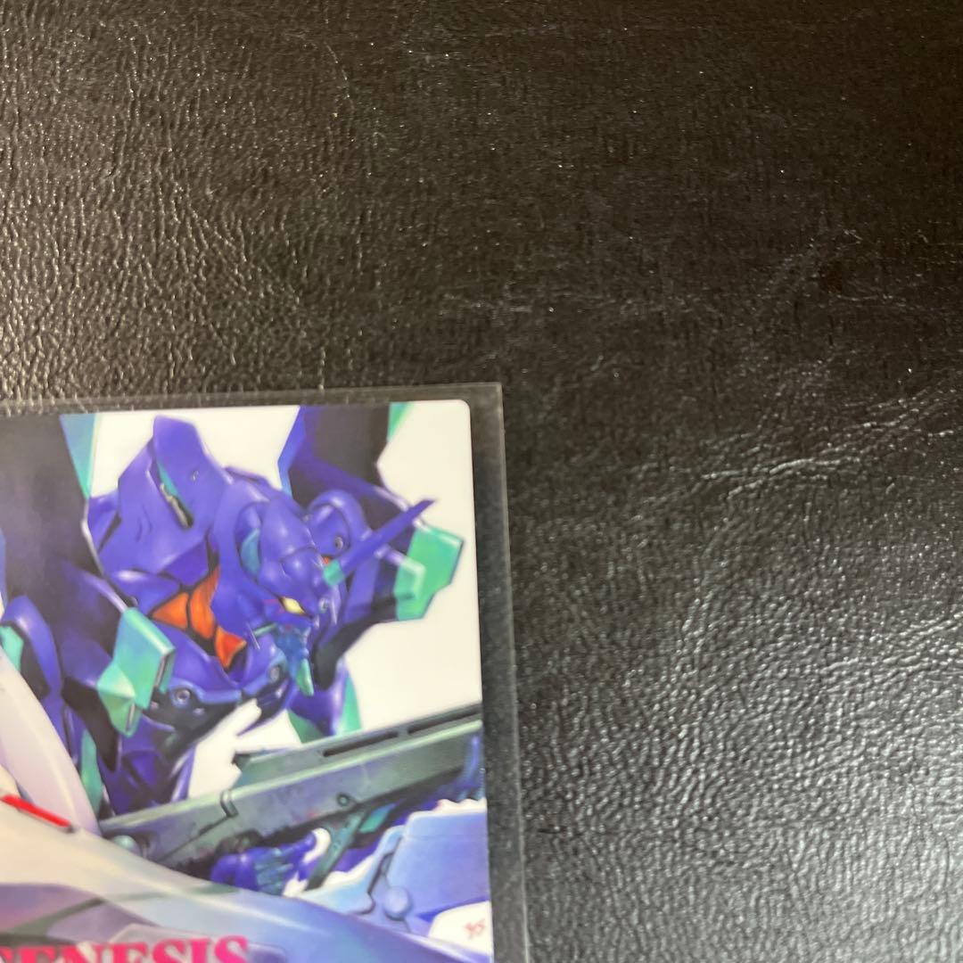 新世紀 エヴァンゲリオン 第四集 雑誌付録 SP - メルカリ