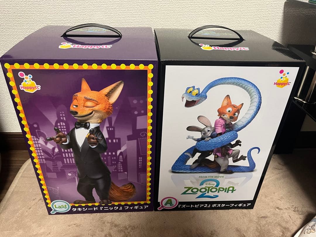 happyくじ ズートピア2 A賞、ラストワン賞セット 未開封 - メルカリ