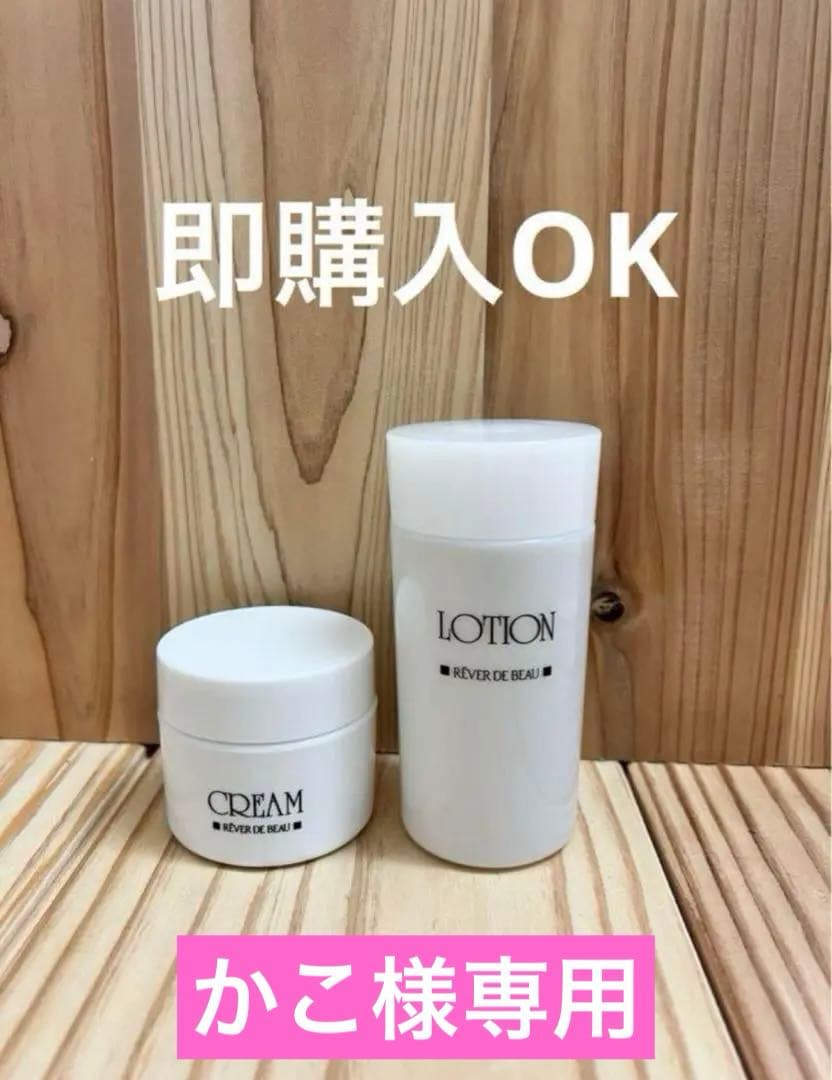 BEAMS公式】Negicco NYキャップ コラボ 完売品 入手困難｜NEW ERA