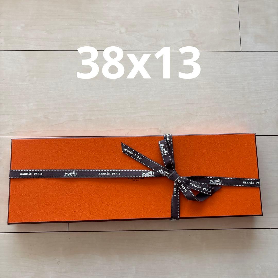 HERMES Birkin etcギフトボックスセット［希望額提示可］ - メルカリ