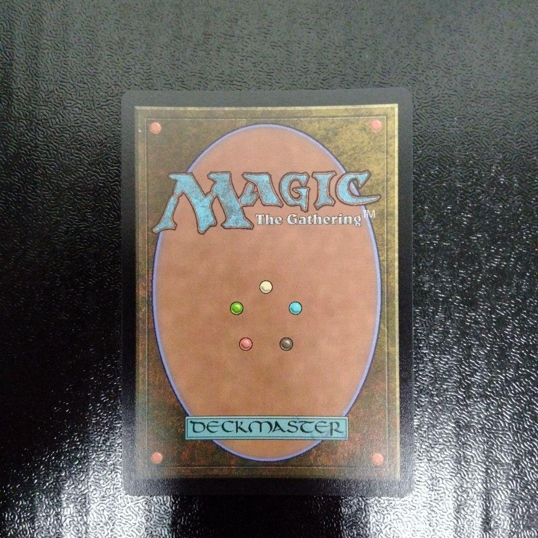 スピラの希望 ユウナ チョコボトラックfoil チョコボバンドル mtg