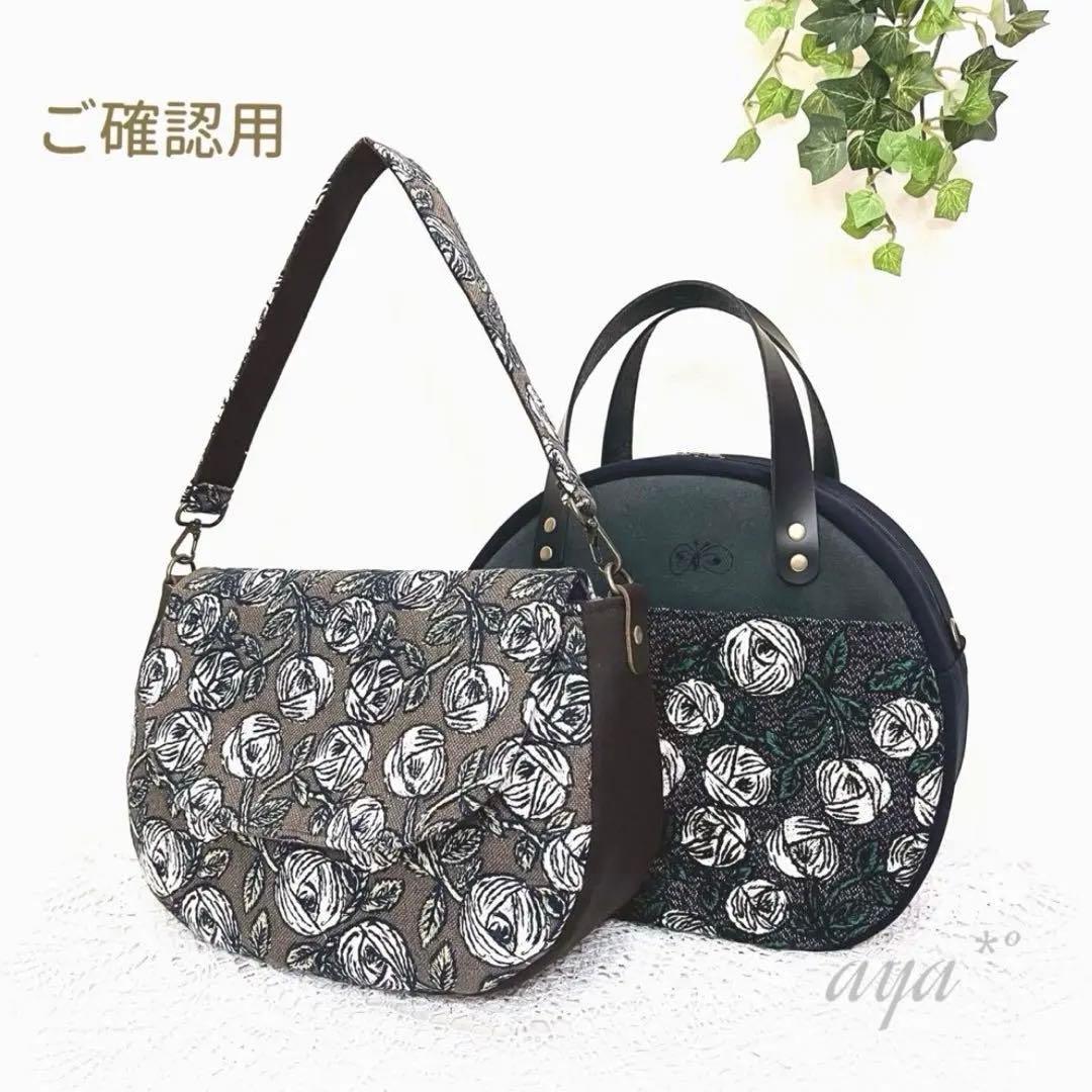 DIVINE CROSS プリズンプリンセス ゼーナ SEC ディヴァインクロス