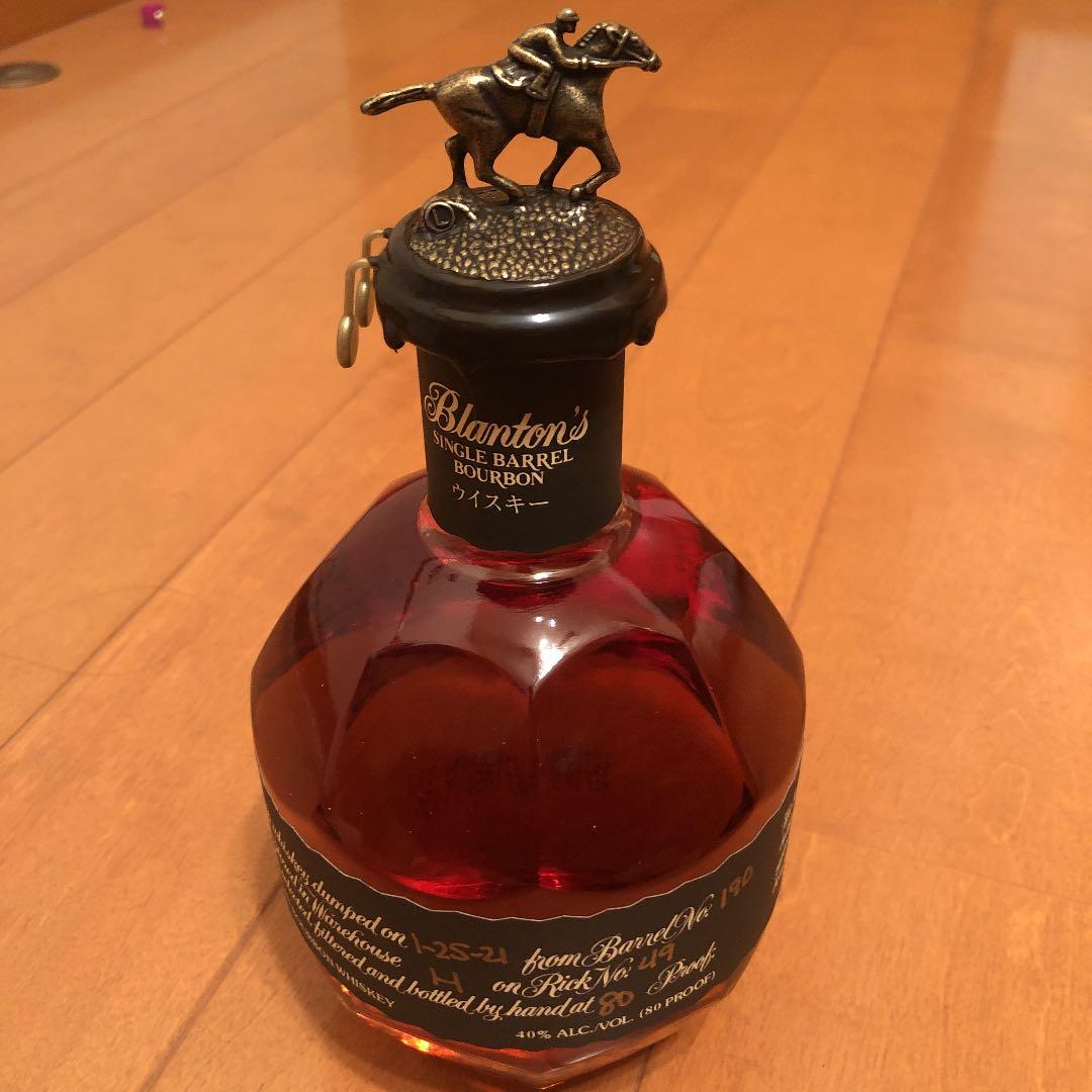 ブラントン バーボン ブラック 750ml×2本 ブラントン」レギュラー