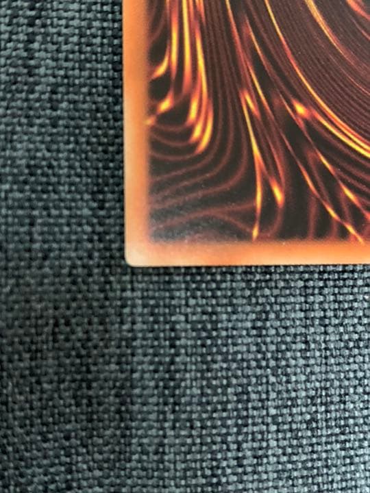 真紅眼の黒竜【レッドアイズ・ブラックドラゴン】絵違いプリシク